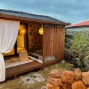 하도하도민박 이미지