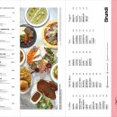 브런디(BRUNDI) 네이버블로그