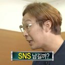 홍콩반점0410과천