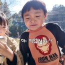 마나핸즈 네이버블로그