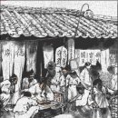 채색 우리 민화 이미지