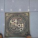 동인동매운갈비찜 이미지