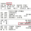 용산-이촌-436 이미지