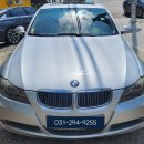BMW E90 325i 오디오 블랙아웃 CCC 고장 수리 이미지