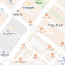 바오 행정사사무소 이미지