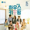 청송문화예술회관 이미지