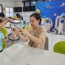 보광초등학교 병설유치원 이미지