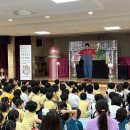 오즈의마법사어린이집 이미지