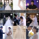 광주 본식영상 본식DVD 어반글리프 계약후기:)