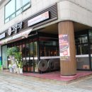 그램그램 이미지