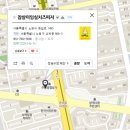 마마스임실치즈피자 이미지