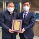 공립 남면어린이집