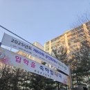 [CPA일기] 초시생 1차시험 간략후기/가채점 결과공개 (모의고사점수비교 추가)