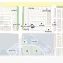 신사우동 사무소 네이버블로그