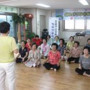 부영1차아파트경로당 이미지