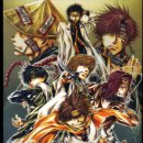 리로드(RELOAD) 이미지