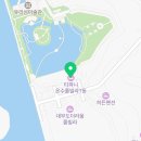 티파니온수풀빌라 T동 이미지