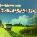 종국농장 이미지