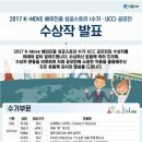 대륙철강 이미지