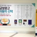 티움에듀 이미지