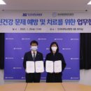 단국대학교의과대학부속병원 케이에스피뉴스