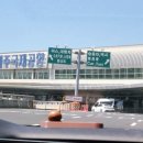 참행복한 약국 | 제주공항 약국 위치 영업시간 1층에는 없다고? 직접 찾아가봄