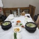 해신골 네이버블로그
