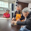 하나비젼실버홈 이미지