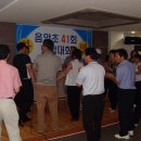 음암초등학교 이미지