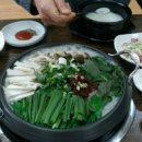 까망염소 이미지