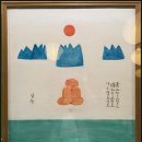 판화전-그날의 판도 | [20260702] 김상유 탄생 100주년 기념전: 쉽게 닳지 않는 사람