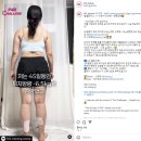 미아도담 | [공지] 세종시다이어트 프사오 도담에서 크로스핏으로 살 빼보자