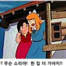 88곱창 이미지