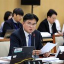 미드 건축사사무소 이미지