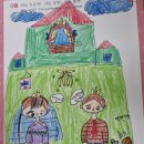 돌샘유치원 네이버블로그
