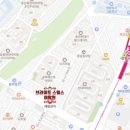 스텝스어학원