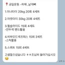 비산로-4 이미지