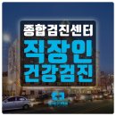 수원권선꿈에그린 버스정류장 이미지