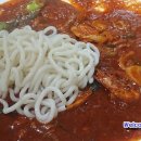 동해아구 이미지