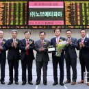 (주)노브메타파마