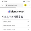 비주얼플래닝 이미지
