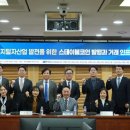 아카데미빌딩 관리사무소 이미지