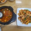 미성이발관