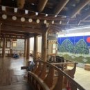 스파렉스굿모닝시티