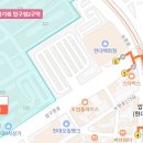 신현대(아) 이미지