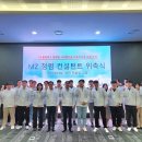투비컨설팅그룹