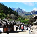 문경 이미지