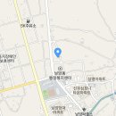 부자손짜장 이미지