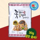 한양식품 이미지