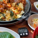 마녀부대찌개 이미지